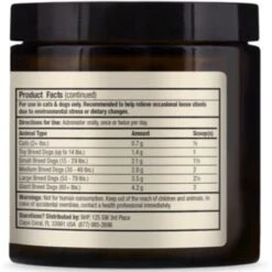 Bark And Whiskers GI Support Dog & Cat Supplement -Pet Wellness 179811 PT3. AC SS1800 V1675721030