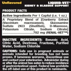 Liquid-Vet Kidney & Bladder Support Max Cranberry Unflavored Dog Supplement -Pet Wellness 180236 PT1. AC SS1800 V1565183854
