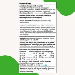 Pet Wellbeing Agile Joints Bacon Flavored Liquid Joint Supplement For Dogs & Cats -Pet Wellness 180317 PT6. AC SS1800 V1696886365