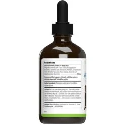 Pet Wellbeing Agile Joints Bacon Flavored Liquid Joint Supplement For Dogs & Cats -Pet Wellness 180317 PT7. AC SS1800 V1696885950