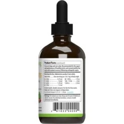 Pet Wellbeing Agile Joints Bacon Flavored Liquid Joint Supplement For Dogs & Cats -Pet Wellness 180317 PT8. AC SS1800 V1696886304