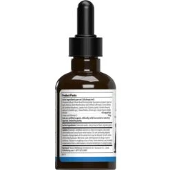 Pet Wellbeing Lung GOLD Bacon Flavored Liquid Respiratory Supplement For Dogs & Cats -Pet Wellness 180352 PT7. AC SS1800 V1695306471