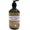 Greenbone Lavender & Chamomile Dog Shampoo