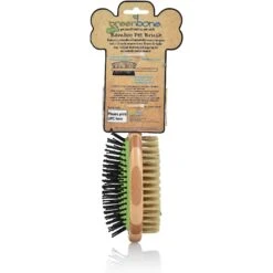 Greenbone Bamboo Pet Double Sided Brush -Pet Wellness 181007 pt3. AC SS1800 V1564767122