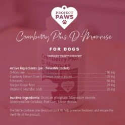 Project Paws Cranberry Plus D-Mannose Urinary Tract Support Chewable Dog Supplement -Pet Wellness 186847 PT5. AC SS1800 V1564428832