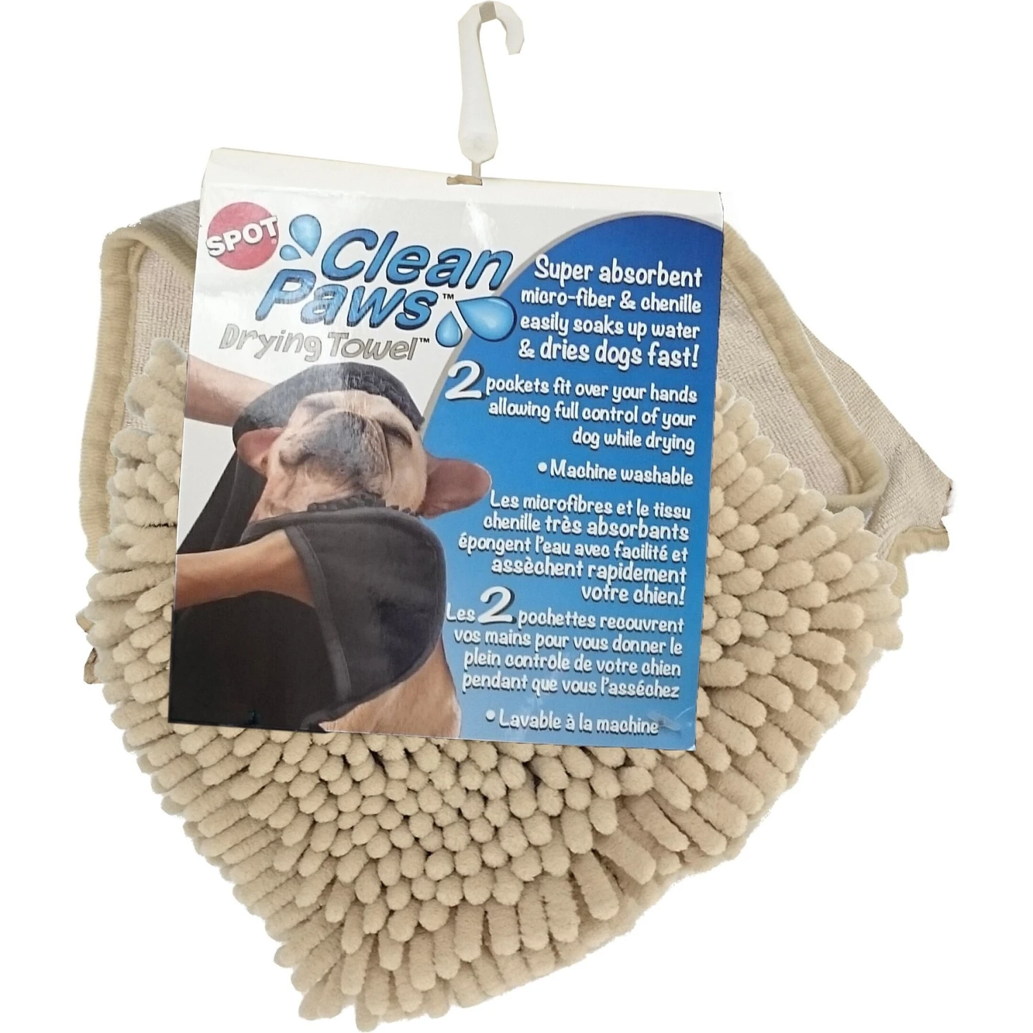 Ethical Pet Clean Paws Dog Towels 2 Ethical Pet Clean Paws Dog Towels - Image 2