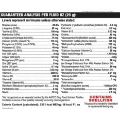 Paramount Pet Health Liquid Vitamins Skin & Coat Support Dog Supplement 16 Paramount Pet Health Liquid Vitamins Skin & Coat Support Dog Supplement -Pet Wellness 193924 PT7. AC SS1800 V1591726322