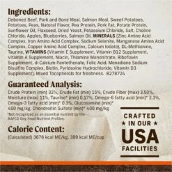 Merrick Real Texas Beef + Sweet Potato Recipe Grain-Free Chicken-Free Adult Dry Dog Food -Pet Wellness 200579 PT5. AC SS1800 V1670434245