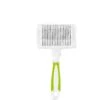 Petkin Self Cleaning ShedAway Dog Brush