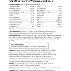 UltraCruz Wellness & Joint Care Dog Supplement 6 UltraCruz Wellness & Joint Care Dog Supplement -Pet Wellness 210453 PT2. AC SS1800 V1678300321