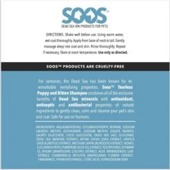 Soos Pets Tearless Puppy & Kitten Shampoo -Pet Wellness 210930 PT4. AC SS1800 V1676317773