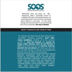 Soos Pets Ultra Creme Dog & Cat Conditioner -Pet Wellness 210943 PT4. AC SS1800 V1676321403