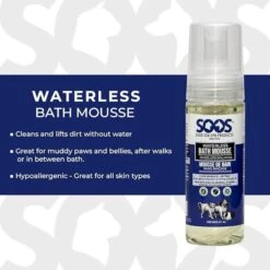Soos Pets Waterless Pet Bath Mousse, 5.4-oz Bottle -Pet Wellness 210961 PT3. AC SS1800 V1676301171
