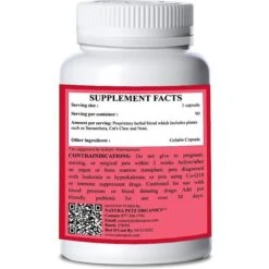 Natura Petz Organics Cell Super Hero Dog Supplement, 90 Count 5 Natura Petz Organics Cell Super Hero Dog Supplement, 90 Count -Pet Wellness 212272 PT2. AC SS1800 V1692642812