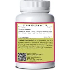 Natura Petz Organics LUMPS & BUMPS* - Irregular Tissue Support* Dog Supplement -Pet Wellness 212346 PT2. AC SS1800 V1692035394