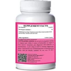 Natura Petz Organics Tissue Issues Dog Supplement, 90 Count -Pet Wellness 212397 PT2. AC SS1800 V1692646395