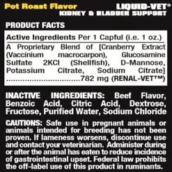Liquid-Vet Kidney & Bladder Support Pot Roast Flavor Dog Supplement -Pet Wellness 215936 pt1. AC SS1800 V1578496073