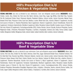 Hill's Prescription Diet K/d Kidney Care Variety Pack Wet & Dry Dog Food -Pet Wellness 217399 PT7. AC SS1800 V1698440604