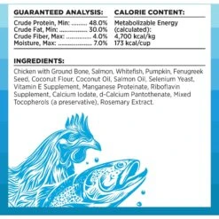 BIXBI Rawbble Chicken & Salmon Recipe Grain-Free Freeze-Dried Dog Food -Pet Wellness 218093 PT5. AC SS1800 V1670595476