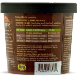 Pet Origins Hip & Joint Support Level 3 Mega Soft Chew Dog Supplement, 50 Count -Pet Wellness 225035 PT2. AC SS1800 V1583525906