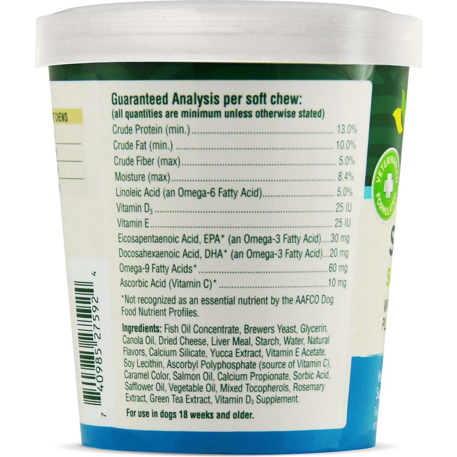 PetNC Natural Care Skin & Coat Soft Chews Dog Supplement, 60 Count 3 PetNC Natural Care Skin & Coat Soft Chews Dog Supplement, 60 Count - Image 3