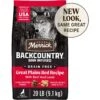 Merrick Backcountry Raw Infused Grain-Free Great Plains Red Recipe Freeze-Dried Dog Food