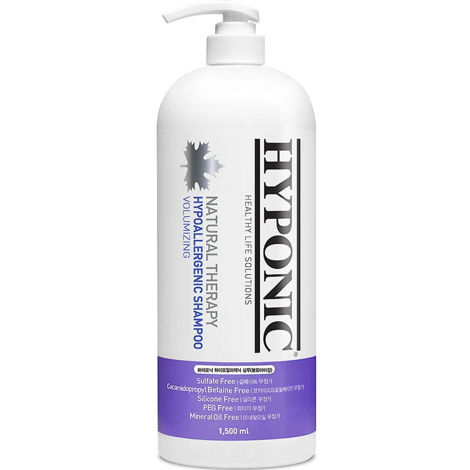 Hyponic Natural Therapy Hypoallergenic Volumizing Dog Shampoo 1 Hyponic Natural Therapy Hypoallergenic Volumizing Dog Shampoo