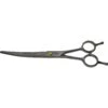 Precise Cut Sunflower Curved Dog Shears
