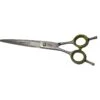 Precise Cut Sunflower Lefty Straight Dog Shears