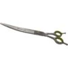 Precise Cut Sunflower Lefty Curved Dog Shears