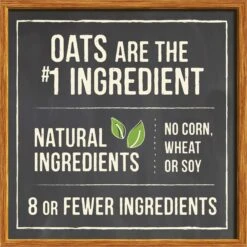 Merrick Oven Baked Turducken With Real Turkey, Duck & Chicken Dog Treats -Pet Wellness 237974 PT7. AC SS1800 V1631592987