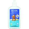 ECOS For Pets! Hypoallergenic Fragrance Free Dog Conditioning Shampoo, 17-oz Bottle