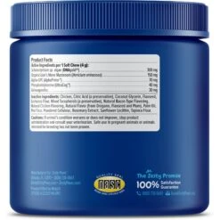 Zesty Paws Advanced Cognition Bites Chicken Flavored Soft Chews Brain & Nervous System Supplement For Senior Dogs -Pet Wellness 249415 PT5. AC SS1800 V1696540902