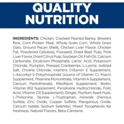 Hill's Prescription Diet Gastrointestinal Biome Chicken Flavor Dry Dog Food -Pet Wellness 250641 PT5. AC SS1800 V1647292939