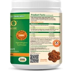 Animal Necessity Ocu-GLO Optimal Vision Support Soft Chew Dog & Cat Supplement -Pet Wellness 252442 PT2. AC SS1800 V1688997408