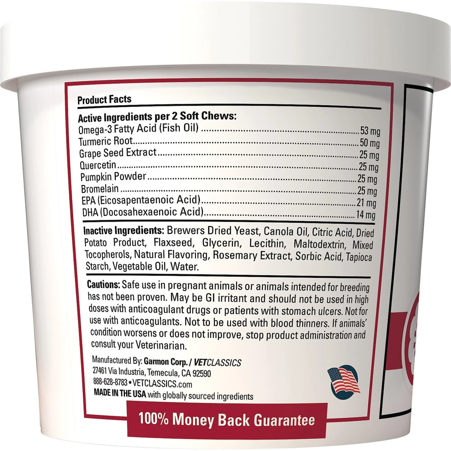 VetClassics Allergy Skin & Coat Soft Chews Dog & Cat Supplement, 90 Count 3 VetClassics Allergy Skin & Coat Soft Chews Dog & Cat Supplement, 90 Count - Image 3