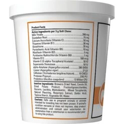 VetClassics Liver Support Soft Chews Dog & Cat Supplement 10 VetClassics Liver Support Soft Chews Dog & Cat Supplement -Pet Wellness 262783 PT2. AC SS1800 V1611614595