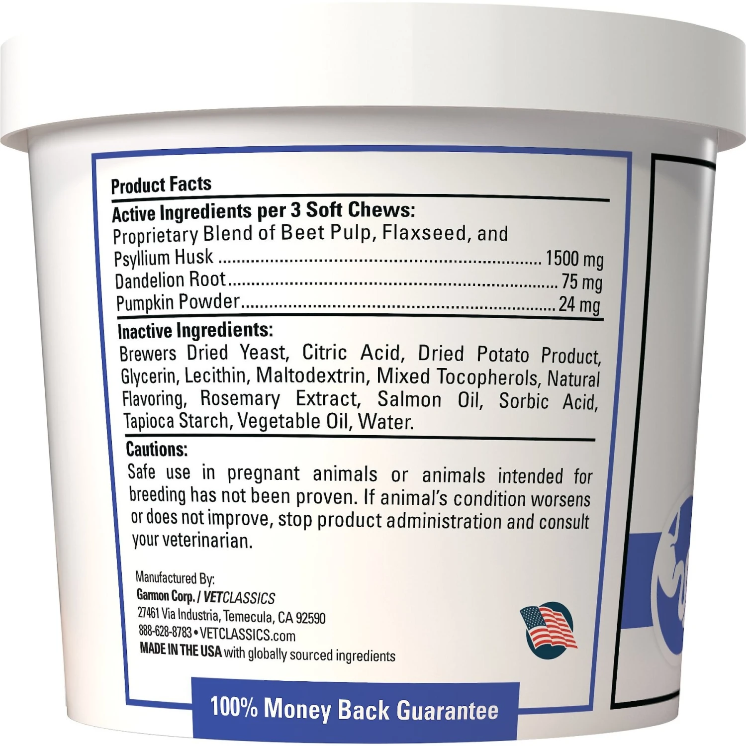 VetClassics No Scoot Anal Gland Function Support Soft Chews Dog Supplement 3 VetClassics No Scoot Anal Gland Function Support Soft Chews Dog Supplement - Image 3