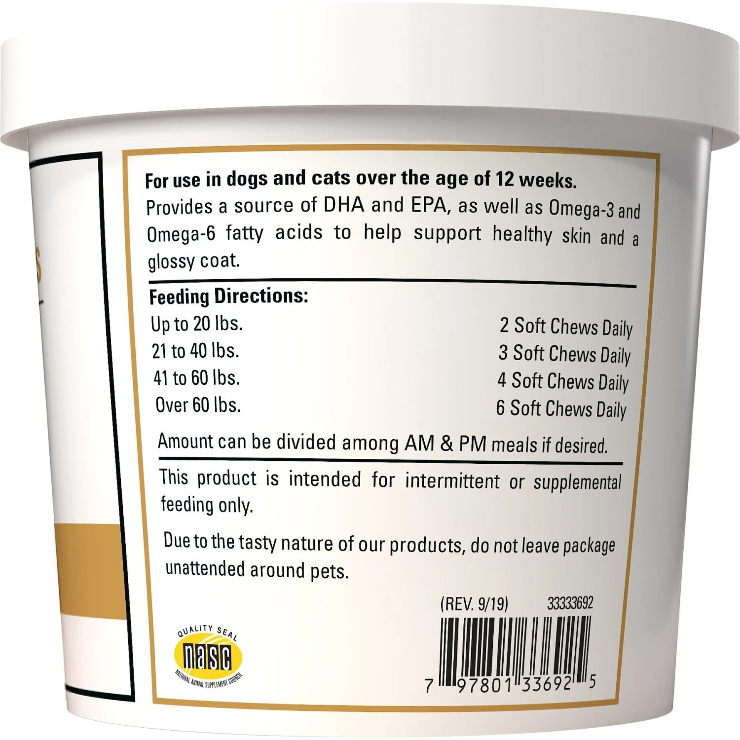 VetClassics Salmon Oil Soft Chews Dog & Cat Supplement, 90 Count 2 VetClassics Salmon Oil Soft Chews Dog & Cat Supplement, 90 Count - Image 2