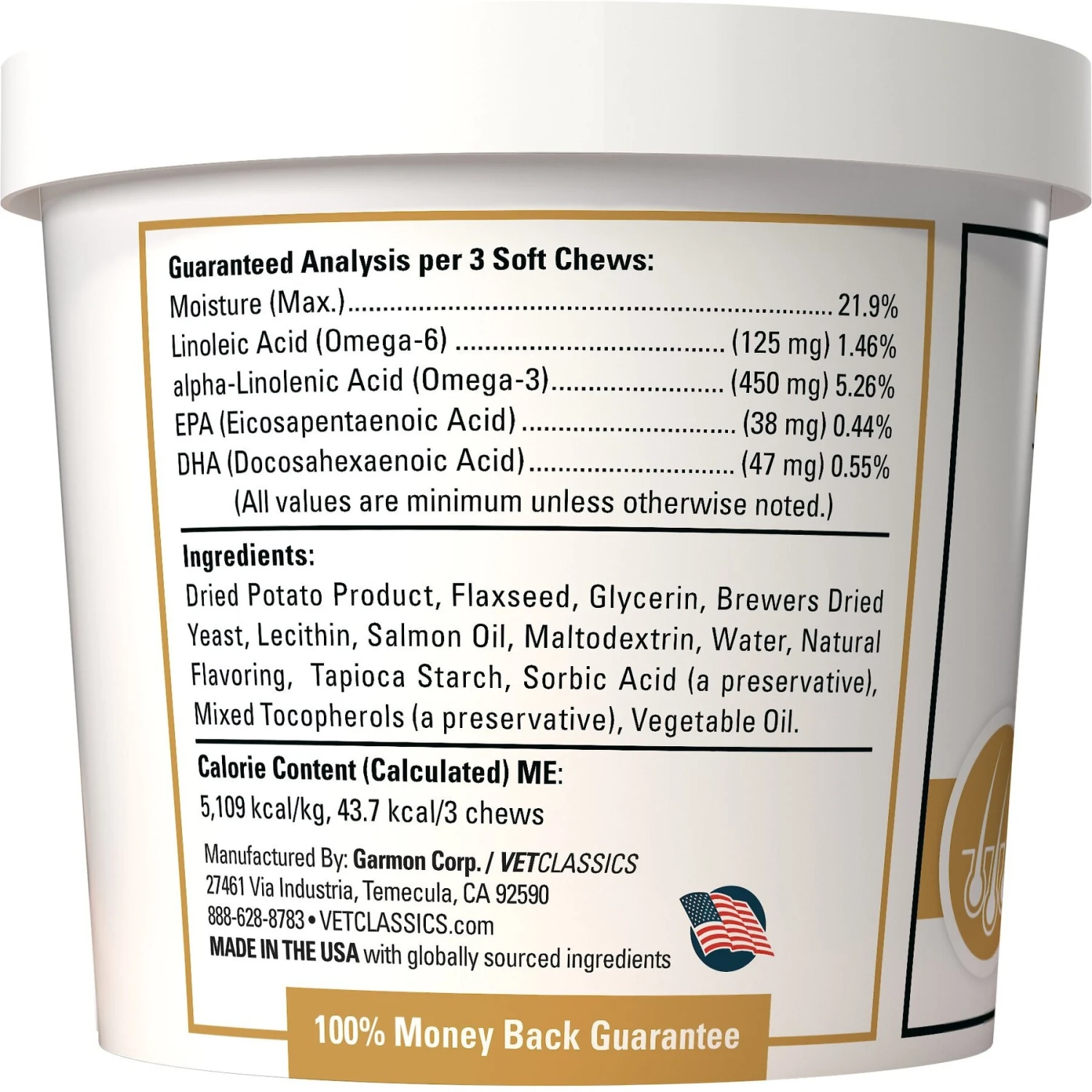 VetClassics Salmon Oil Soft Chews Dog & Cat Supplement, 90 Count 3 VetClassics Salmon Oil Soft Chews Dog & Cat Supplement, 90 Count - Image 3