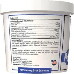 VetClassics Stop Stool Eating Soft Chews Dog Supplement 10 VetClassics Stop Stool Eating Soft Chews Dog Supplement -Pet Wellness 262797 PT2. AC SS1800 V1611617494
