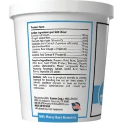 VetClassics Tear Stain Soft Chews Dog & Cat Supplement, 65 Count -Pet Wellness 262802 PT2. AC SS1800 V1611618773