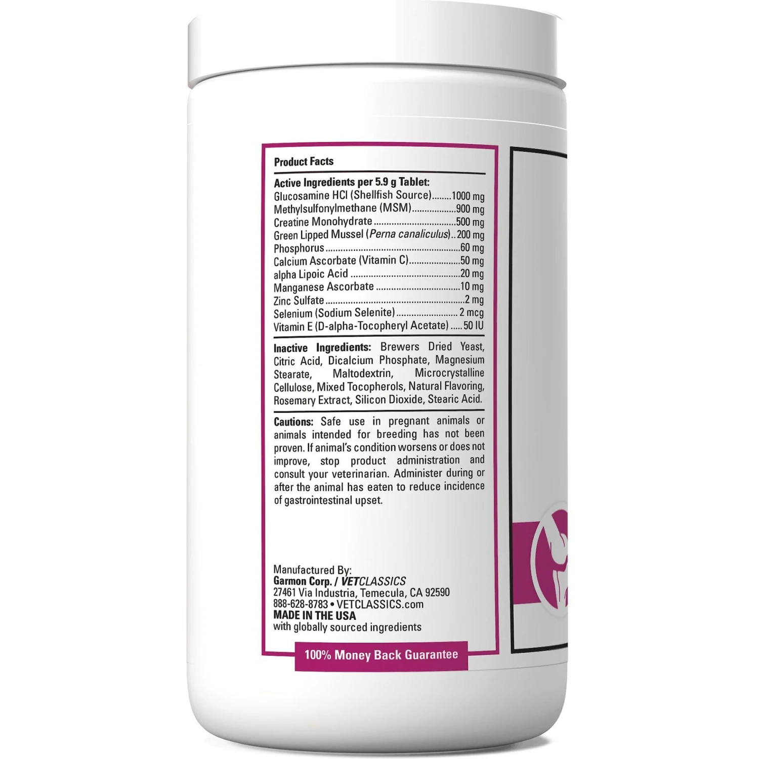 VetClassics Re-Flex Ultra Extra Strength Joint Support Chewable Tablets Dog Supplement, 120 Count 3 VetClassics Re-Flex Ultra Extra Strength Joint Support Chewable Tablets Dog Supplement, 120 Count - Image 3