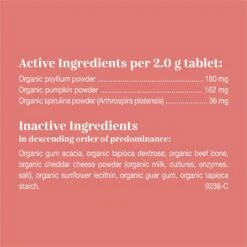 EverRoot By Purina Digestion + Pumpkin Chewable Tablets Dog Supplement, 60 Count -Pet Wellness 263475 PT4. AC SS1800 V1700161792
