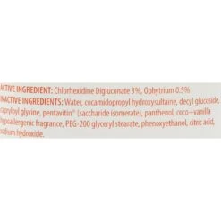 Douxo S3 PYO Antiseptic Antifungal Chlorhexidine Dog & Cat Shampoo -Pet Wellness 264186 PT3. AC SS1800 V1617234786