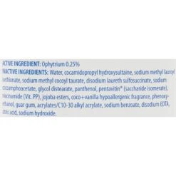 Douxo S3 CARE Ultra-Gentle Protecting Dog & Cat Shampoo -Pet Wellness 264210 PT3. AC SS1800 V1617234741