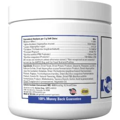 VetClassics Protegrity EZ Probiotic & Enzyme Soft Chews Dog & Cat Supplement, 120 Count -Pet Wellness 265192 PT2. AC SS1800 V1611617536