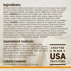 Merrick Healthy Grains Raw-Coated Kibble Real Chicken + Brown Rice Recipe Freeze-Dried Dry Dog Food -Pet Wellness 265200 PT6. AC SS1800 V1673561286