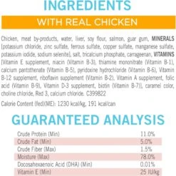 Purina Puppy Chow Pate Real Beef & Chicken Wet Puppy Food Variety Pack 13 Purina Puppy Chow Pate Real Beef & Chicken Wet Puppy Food Variety Pack -Pet Wellness 265981 PT4. AC SS1800 V1700160378