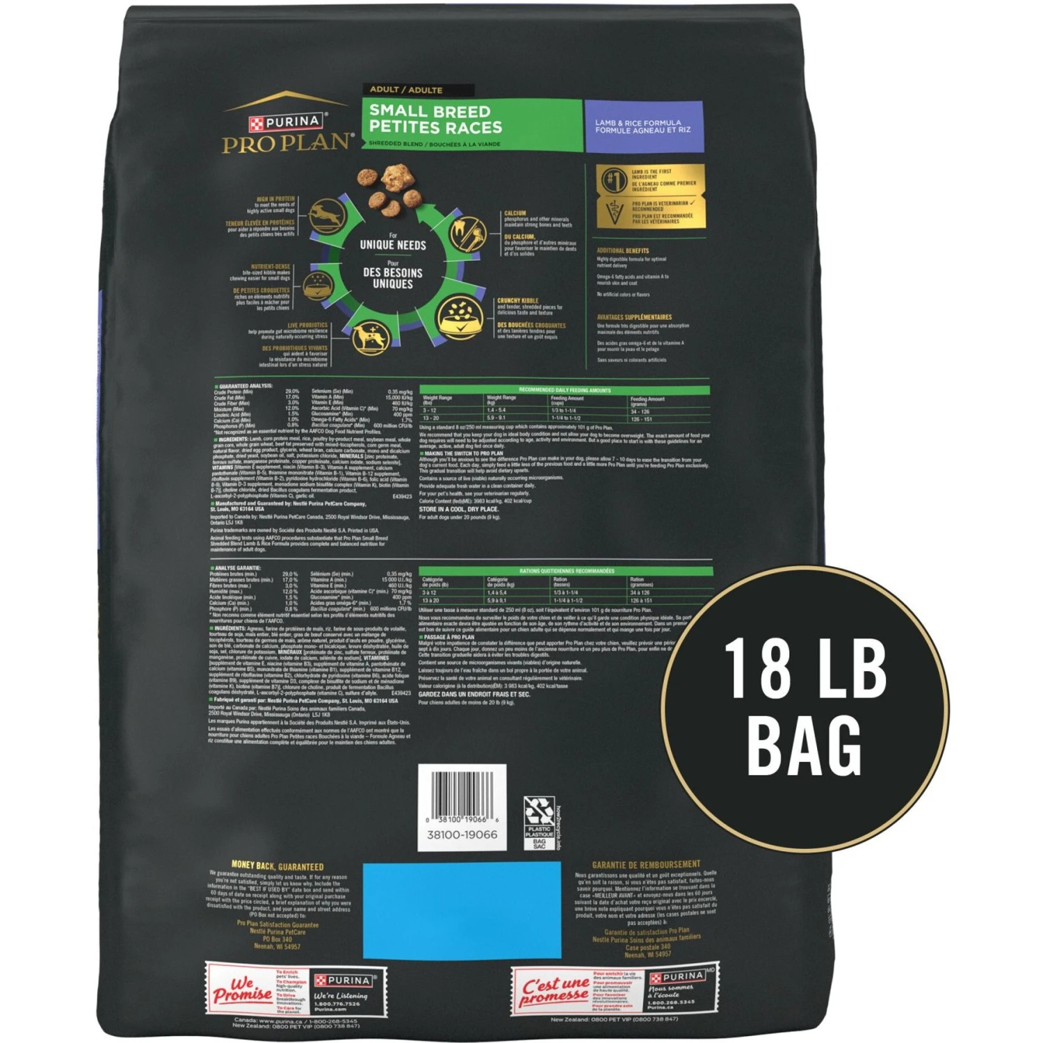 Purina Pro Plan Specialized Shredded Blend Lamb & Rice Formula High Protein Small Breed Dry Dog Food, 18-lb Bag 3 Purina Pro Plan Specialized Shredded Blend Lamb & Rice Formula High Protein Small Breed Dry Dog Food, 18-lb Bag - Image 3